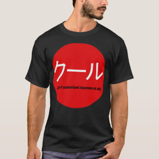 Camiseta Katakana en Guay japonés