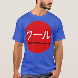 Camiseta Katakana en Guay japonés