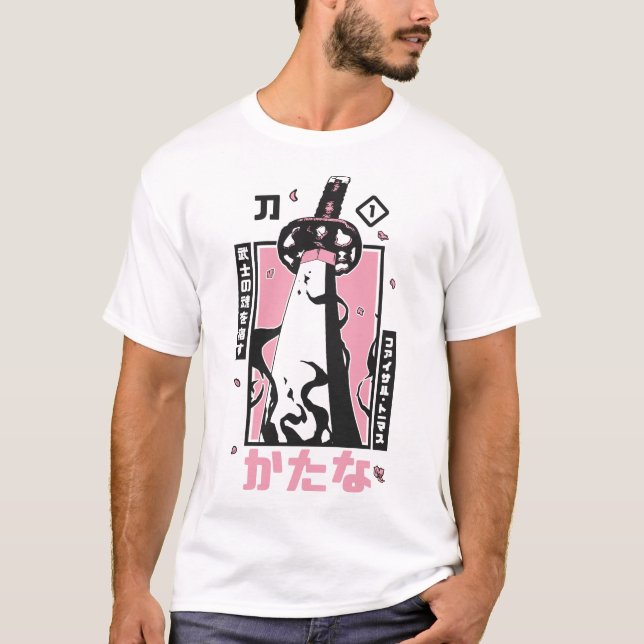 Camiseta Katana (Anverso)