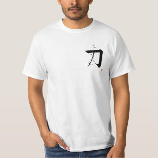 Camiseta Katana 刀 - La Espada (Caligrafía Japonesa)