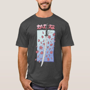 Camiseta Katana Anime Manga del árbol sakura kawaii de arte