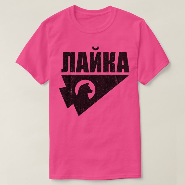 Camiseta Kate Bishop Laika Russian Hawkeye (Diseño del anverso)