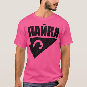 Camiseta Kate Bishop Laika Russian Hawkeye