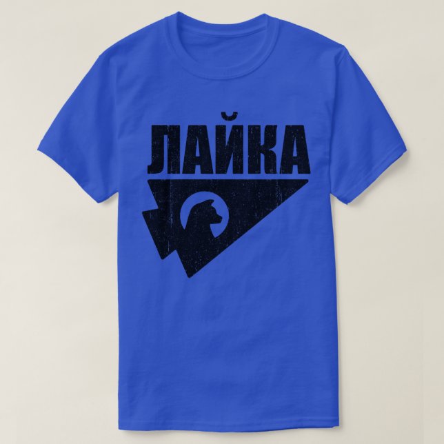 Camiseta Kate Bishop Laika Russian Hawkeye (Diseño del anverso)