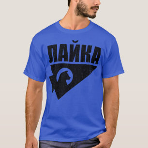 Camiseta Kate Bishop Laika Russian Hawkeye