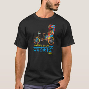 Camiseta Katmandú Nepal Letra nepalí nepalí de letra
