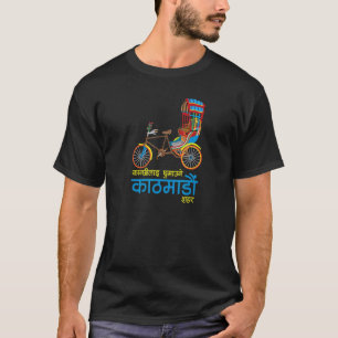 Camiseta Katmandú Nepal Nepalí Nepalí Fuente Escritura Letr