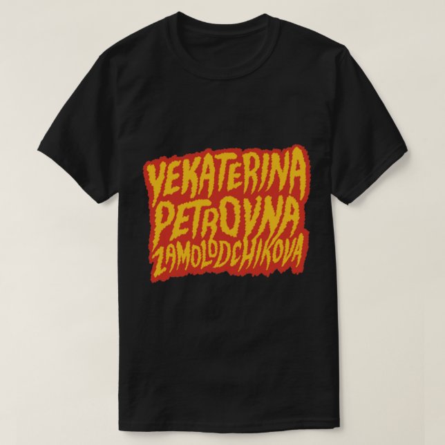Camiseta Katya (Diseño del anverso)