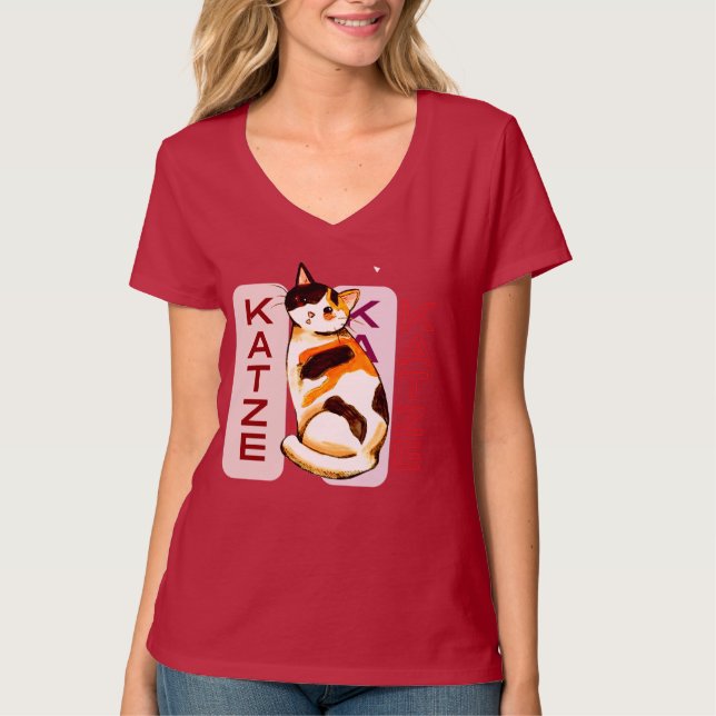 Camiseta Katze, simple regalo de mamá de Día de San Valentí (Anverso)