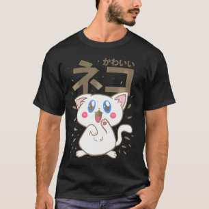 Camiseta Kawaii Anime Ca Para Chicas Graciosos Chicos De Am