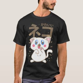 Camiseta Kawaii Anime Ca Para Chicas Graciosos Chicos De Am
