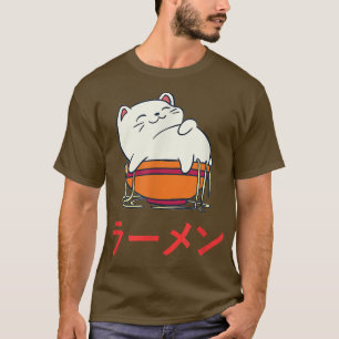 Camiseta Kawaii Anime Cat Shirt Gracioso Gato Comer Ramen C