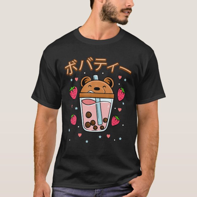 Camiseta Kawaii Boba Té de Anime Cute Bebida Kawaii Estétic (Anverso)