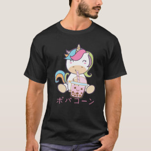 Camiseta Kawaii Boba Tea Bebe Unicorn Bubble Japonés T