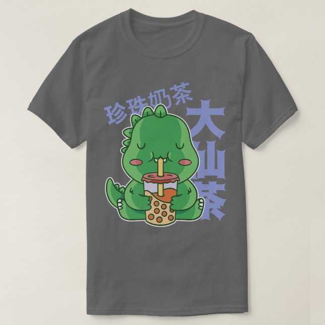 Camiseta Kawaii Bubble Tea T-Rex Premium (Diseño del anverso)