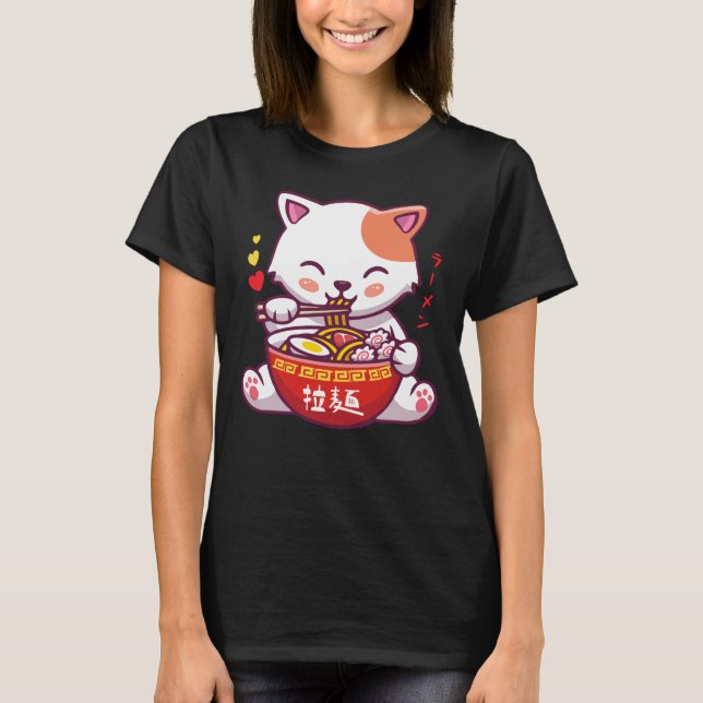 Camiseta Kawaii Cat ama a Ramen | Anime Kitty comiendo Rame (Anverso)