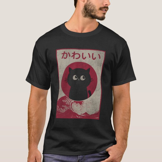 Camiseta Kawaii Cat Anime negro japonés Nager (Anverso)