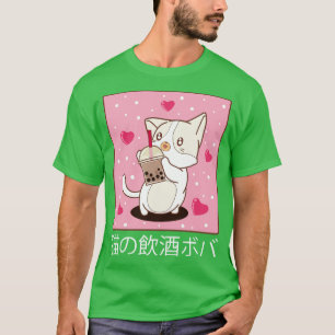 Camiseta Kawaii Cat Bebe Burbuja Té Cute Cat Lover Nek