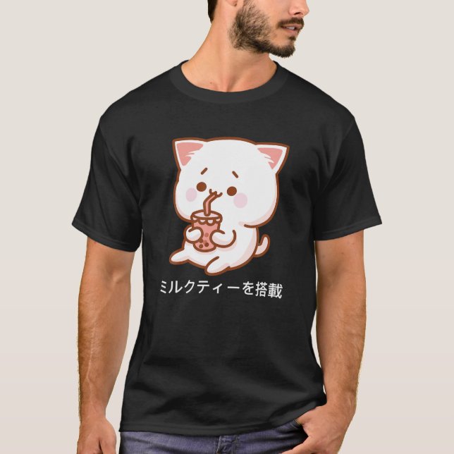 Camiseta Kawaii Cat Boba Tea (Anverso)