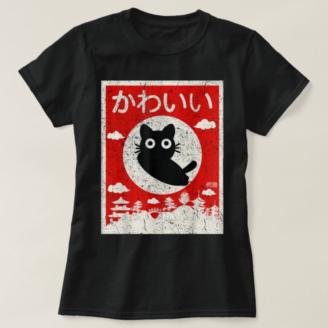 Camiseta Kawaii Cat Japonesa Anime Gato Amor Retro Vin (Diseño del anverso)
