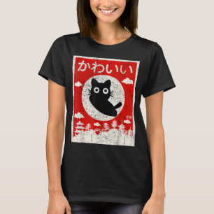 Camiseta Kawaii Cat Japonesa Anime Gato Amor Retro Vin