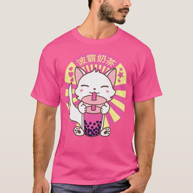 Camiseta Kawaii Cat Kitten Bebe Burbuja Boba Tea (Anverso)