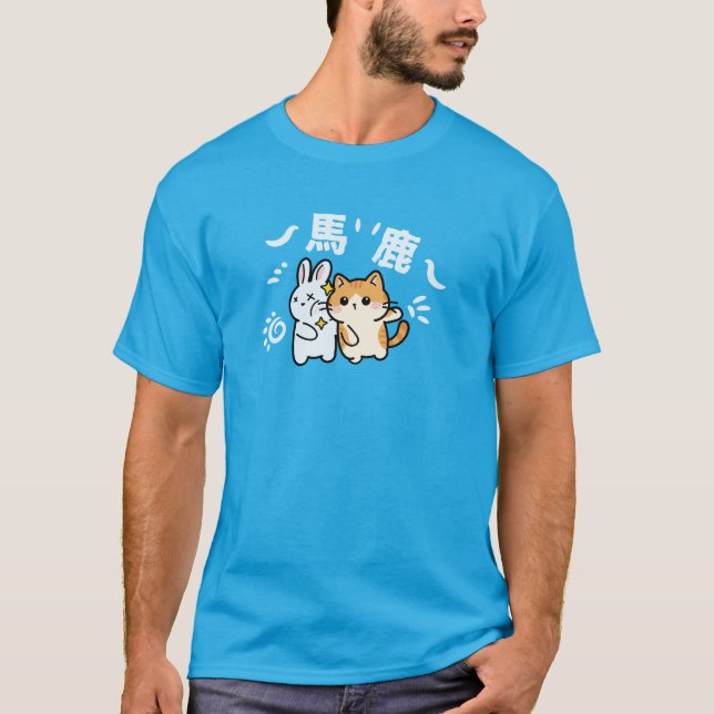 Camiseta Kawaii cat slaping baka (Anverso)