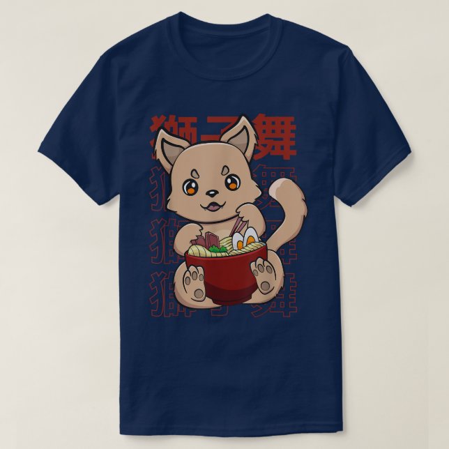 Camiseta Kawaii Cute Anime Dingo Otaku Japonés Ramen Noodl (Diseño del anverso)