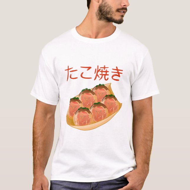 Camiseta Kawaii Cute Takoyaki (Anverso)
