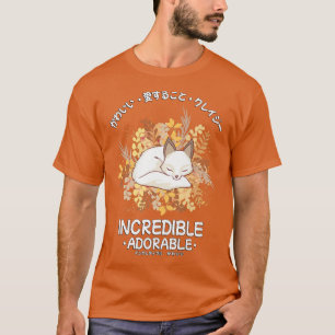 Camiseta Kawaii duerme durmiendo para los japonesesIncreíbl