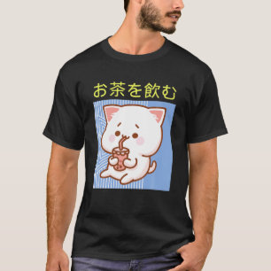 Camiseta Kawaii Gato Beber Boba Té de burbuja Japonés 90S V