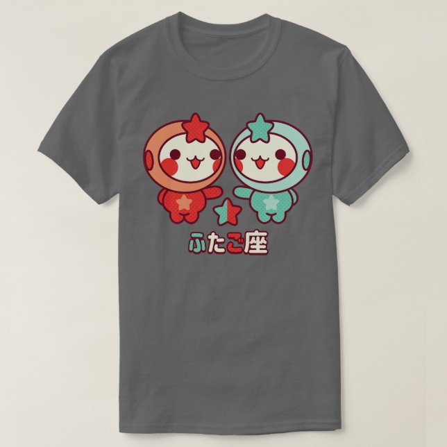 Camiseta Kawaii Gemini (Diseño del anverso)