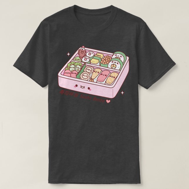 Camiseta Kawaii Japonés Bento Box Sushi 1 (Diseño del anverso)