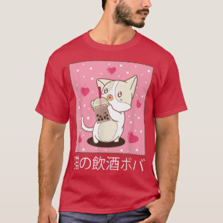 Camiseta Kawaii Kitty Beber Té De Burbuja Cute Anime Cat Lo