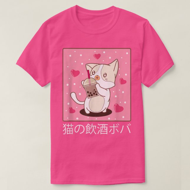 Camiseta Kawaii Kitty Beber Té De Burbuja Cute Anime Cat Lo (Diseño del anverso)