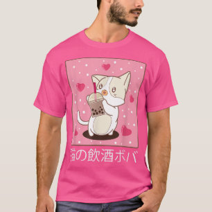Camiseta Kawaii Kitty Beber Té De Burbuja Cute Anime Cat Lo