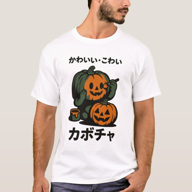 Camiseta Kawaii-kowai Halloween Kabocha (Anverso)