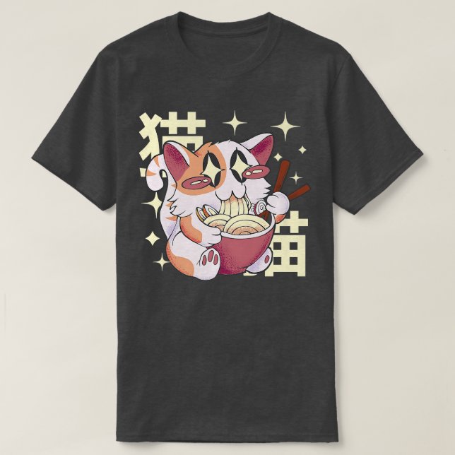 Camiseta Kawaii lindo gato gatito comiendo fideos de Ramen  (Diseño del anverso)
