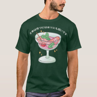 Camiseta Kawaii Martini Bebe Cute Tee Japanese Premium 