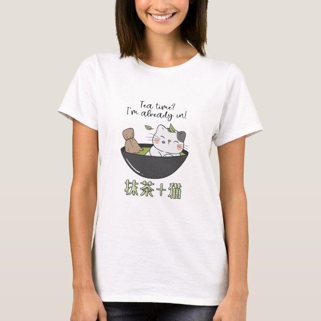 Camiseta Kawaii Matcha Tea Cat Japonés (Anverso)