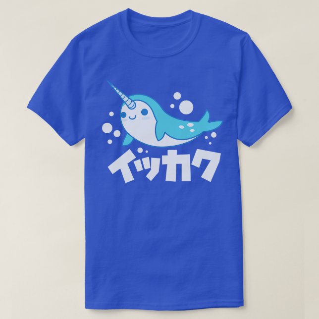 Camiseta Kawaii Narwhal (Diseño del anverso)