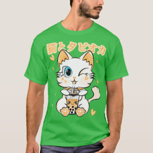 Camiseta Kawaii Neko Cat Pastel Tapioca Japonés Tea Bubble