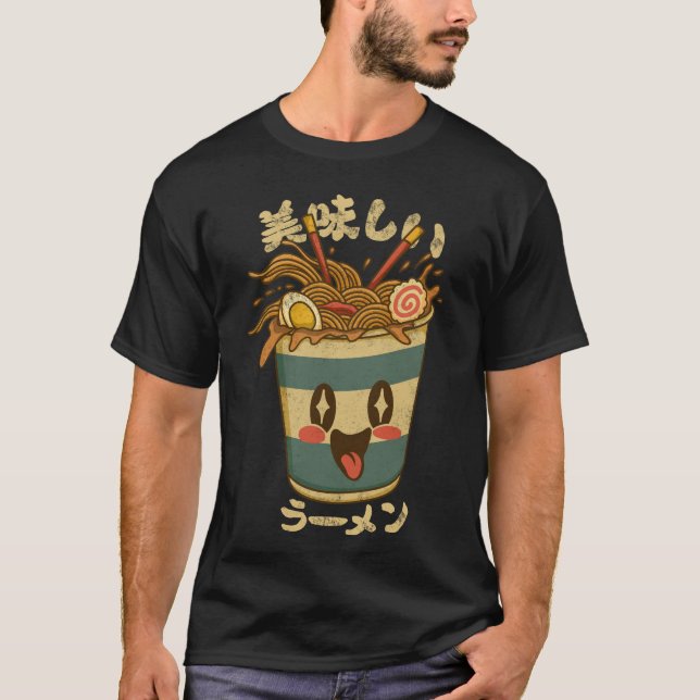 Camiseta Kawaii Oishii Ramen – Cute Japanese Noodle Cup (Anverso)