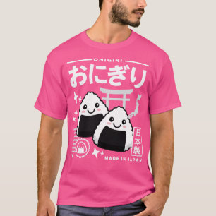 Camiseta Kawaii Onigiri Cocina japonesa atractiva retro est