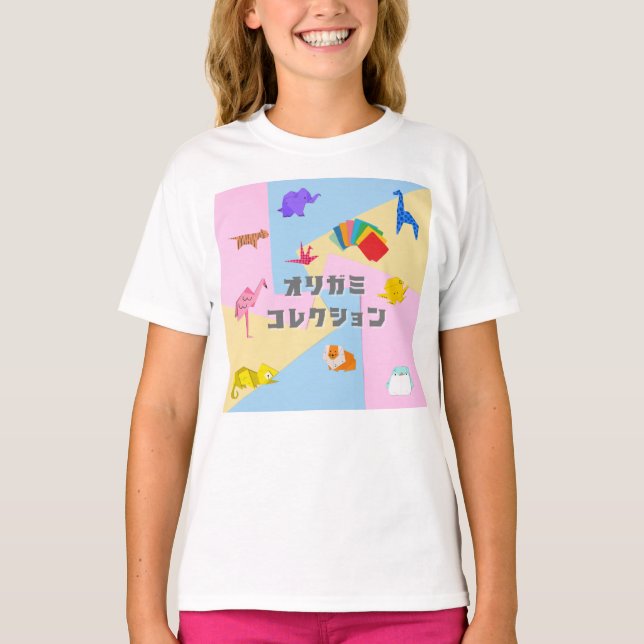Camiseta KAWAII　Origami Creatures & Katakana Typography  (Anverso)