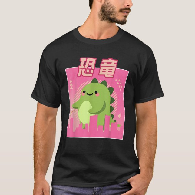 Camiseta Kawaii Otaku japonés de los años 90 Anime Cute D (Anverso)