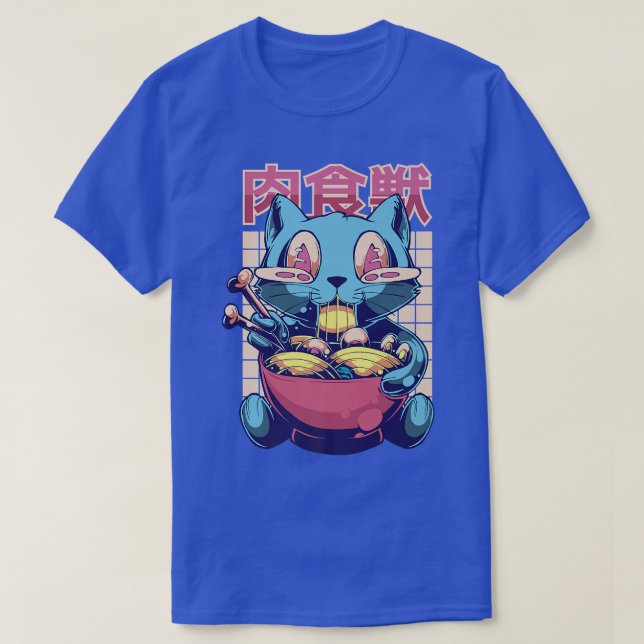 Camiseta Kawaii Ra japonés estilo estético de vaporwave jap (Diseño del anverso)
