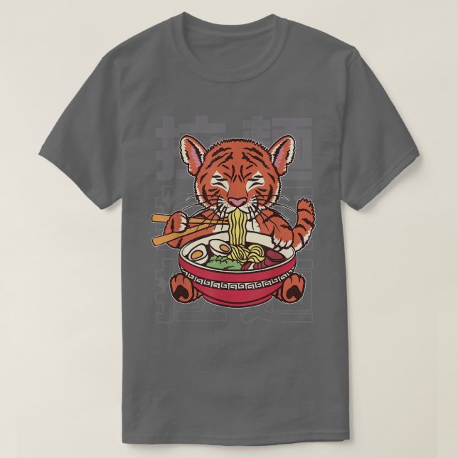 Camiseta Kawaii Ramen japonés: fideos animales aburridos no (Diseño del anverso)