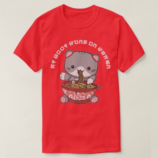 Camiseta Kawaii Ramen Japonés Fideos de Anime Cuidados De G (Diseño del anverso)