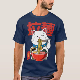 Camiseta Kawaii Ramen Lucky Cat Otaku Anime Manga 